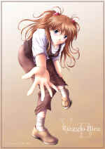 Asuka345.jpg (81473 octets)